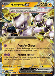 Mewtwo ex