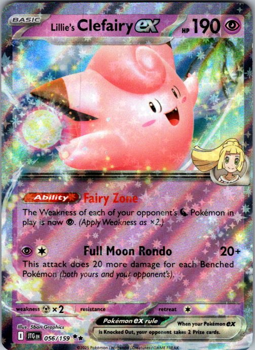 Lillie's Clefairy ex - 056/159