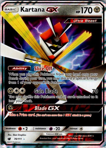 Kartana GX