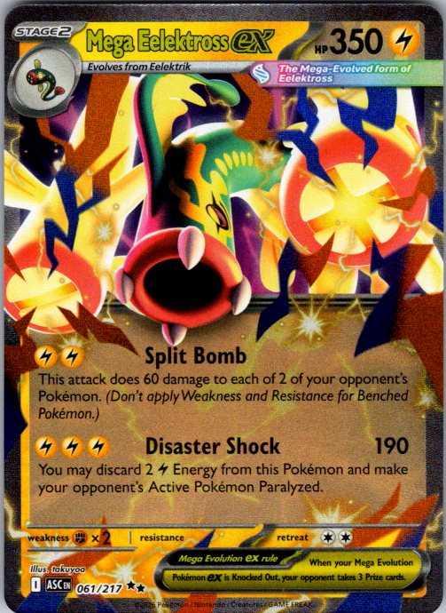 Mega Eelektross ex - 061/217