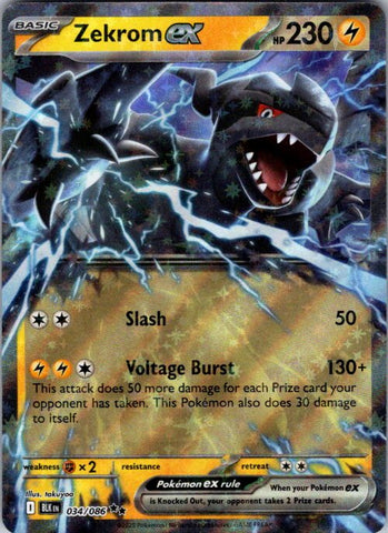 Zekrom ex