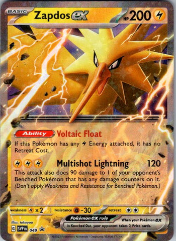 Zapdos ex - 049
