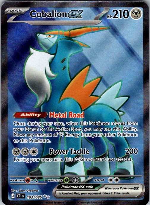 Cobalion ex - 103/086