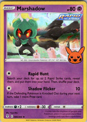 Marshadow