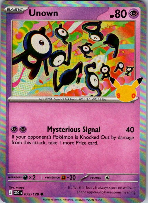 Unown