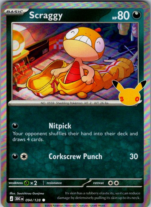 Scraggy - 094/128