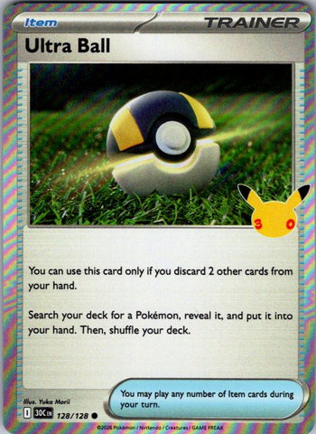 Ultra Ball