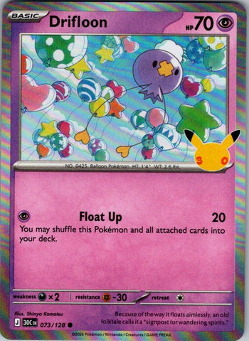 Drifloon - 073/128