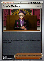 Boss's Orders [Corbeau] - 183/217