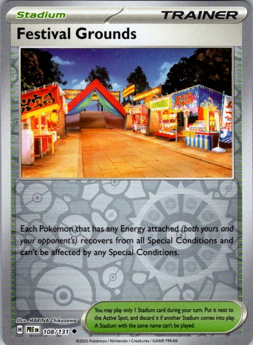 Festival Grounds