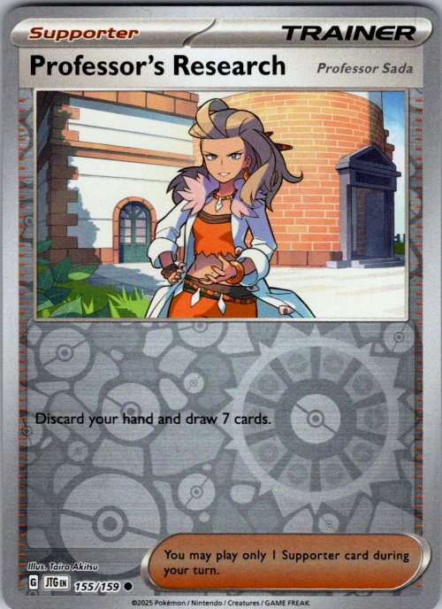 Professor's Research [Professor Sada]