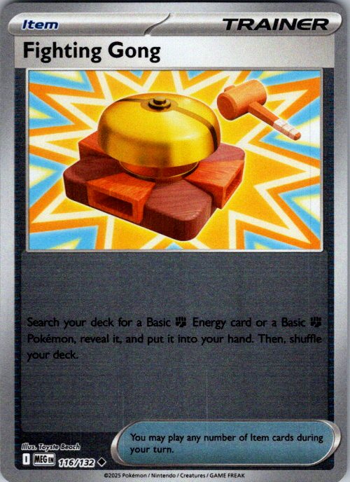 Fighting Gong - 116/132