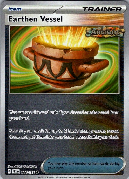 Earthen Vessel