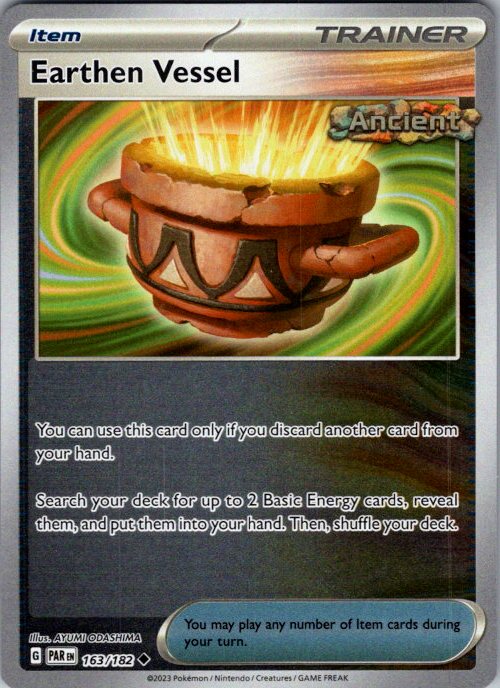 Earthen Vessel