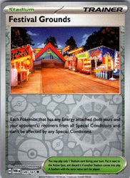 Festival Grounds