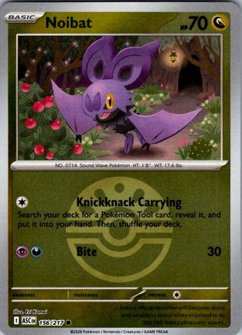 Noibat (Friend Ball)