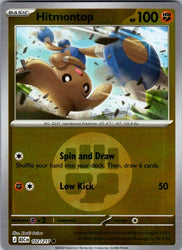 Hitmontop - 102/217 (Energy Symbol Pattern)