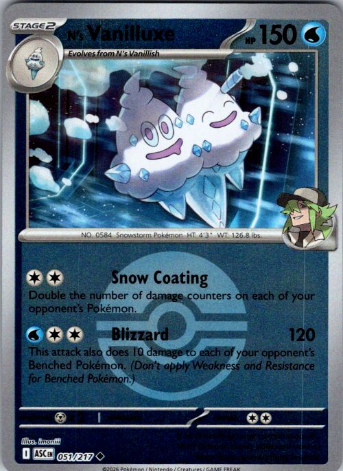 N's Vanilluxe (Poke Ball)