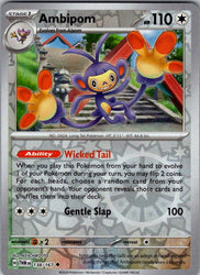 Ambipom