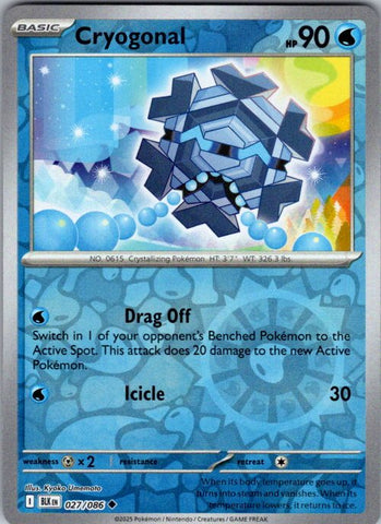 Cryogonal