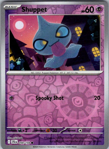 Shuppet