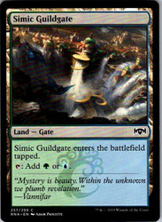 Simic Guildgate (257)