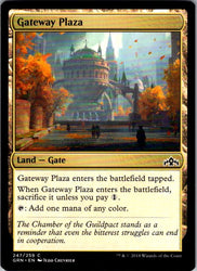 Gateway Plaza