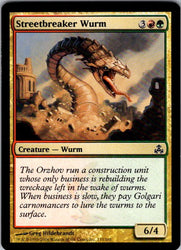 Streetbreaker Wurm