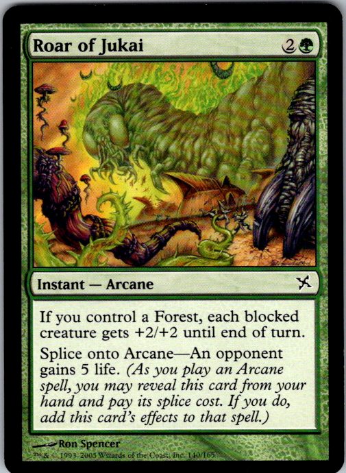 Roar of Jukai