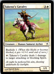 Takeno's Cavalry