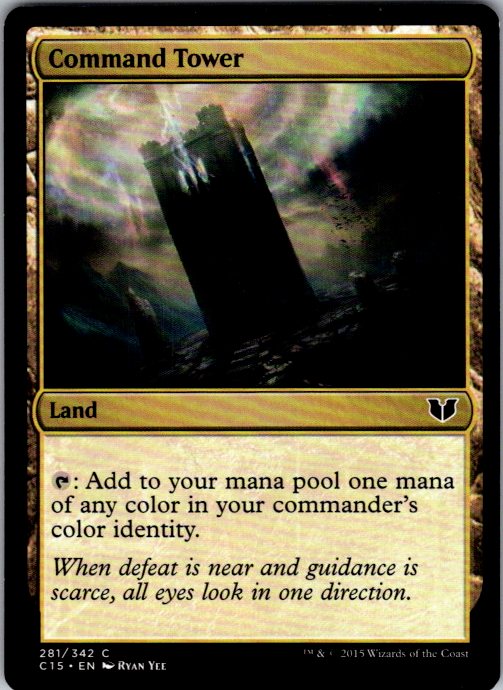 Command Tower