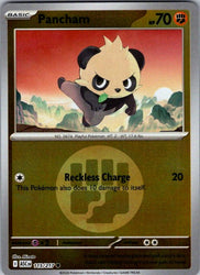 Pancham (Energy Symbol Pattern)