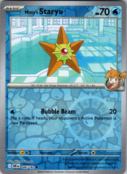 Misty's Staryu