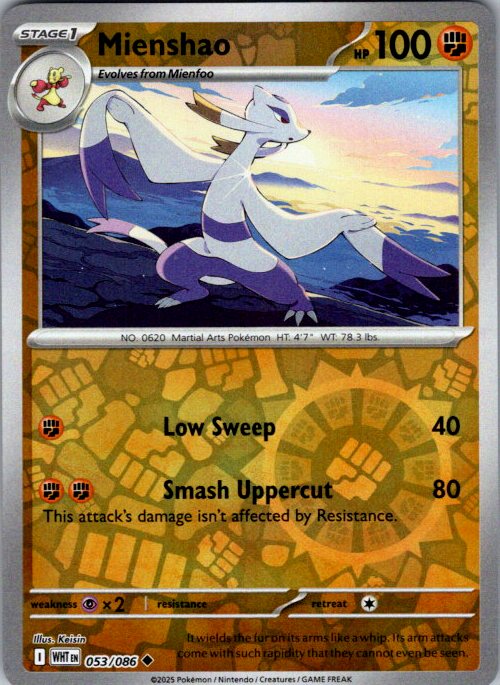 Mienshao