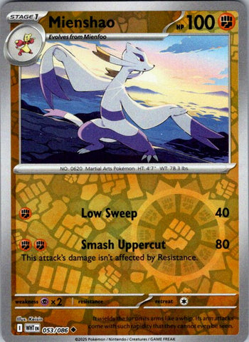 Mienshao