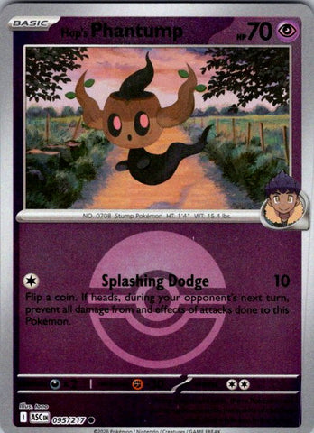 Hop's Phantump (Poke Ball)