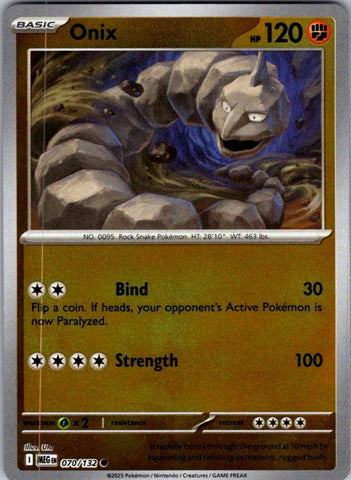 Onix
