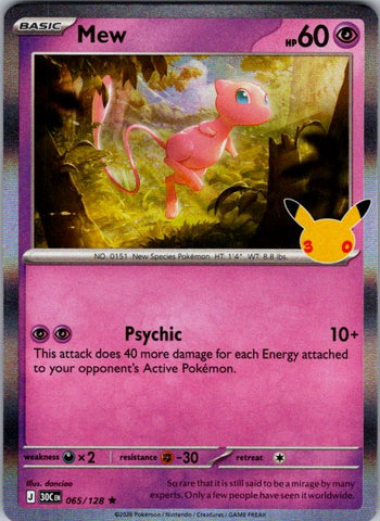 Mew
