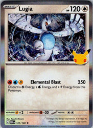 Lugia