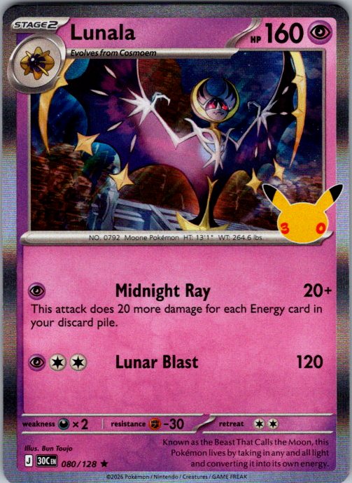 Lunala