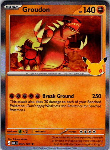 Groudon