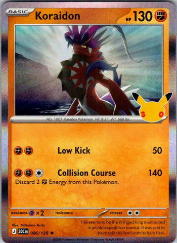 Koraidon